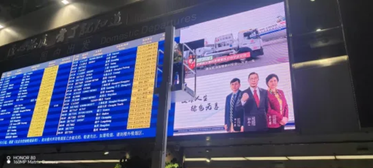 大宝娱乐三十载品质坚守，，，，，成绩客户卓越体验