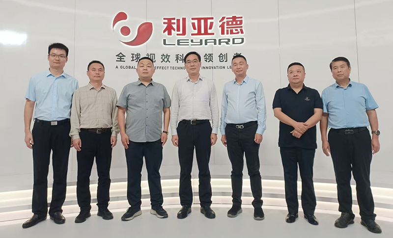 光山县县委书记李伟一行走访大宝娱乐，，，，，，，共商文旅相助新蓝图