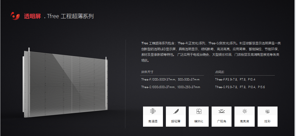 大宝娱乐-LG游戏|PT游戏|CQ9游戏