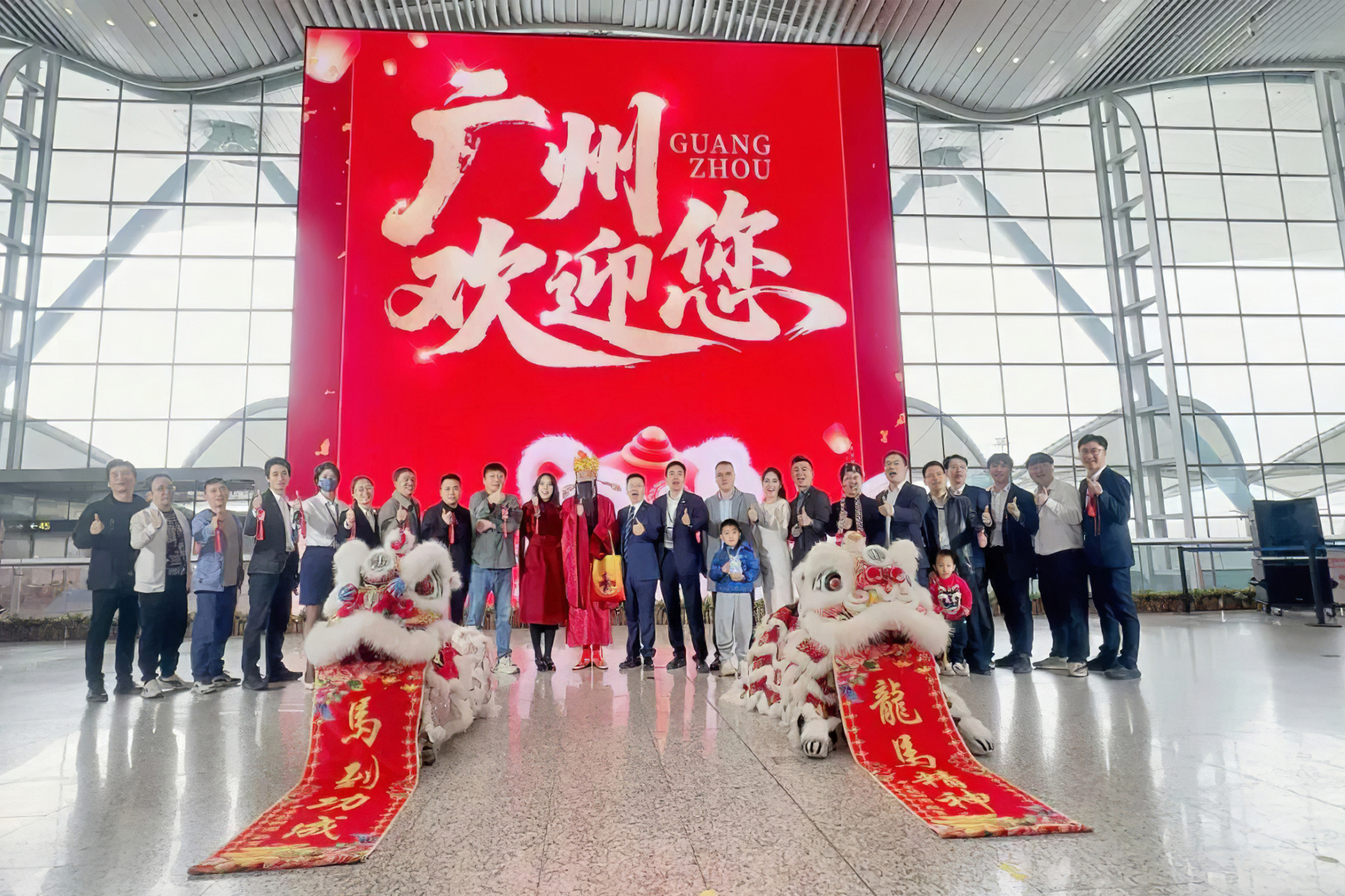 全球最大航站楼裸眼3D大屏揭幕！大宝娱乐再度携手白云机场打造“综合文旅目的地”
